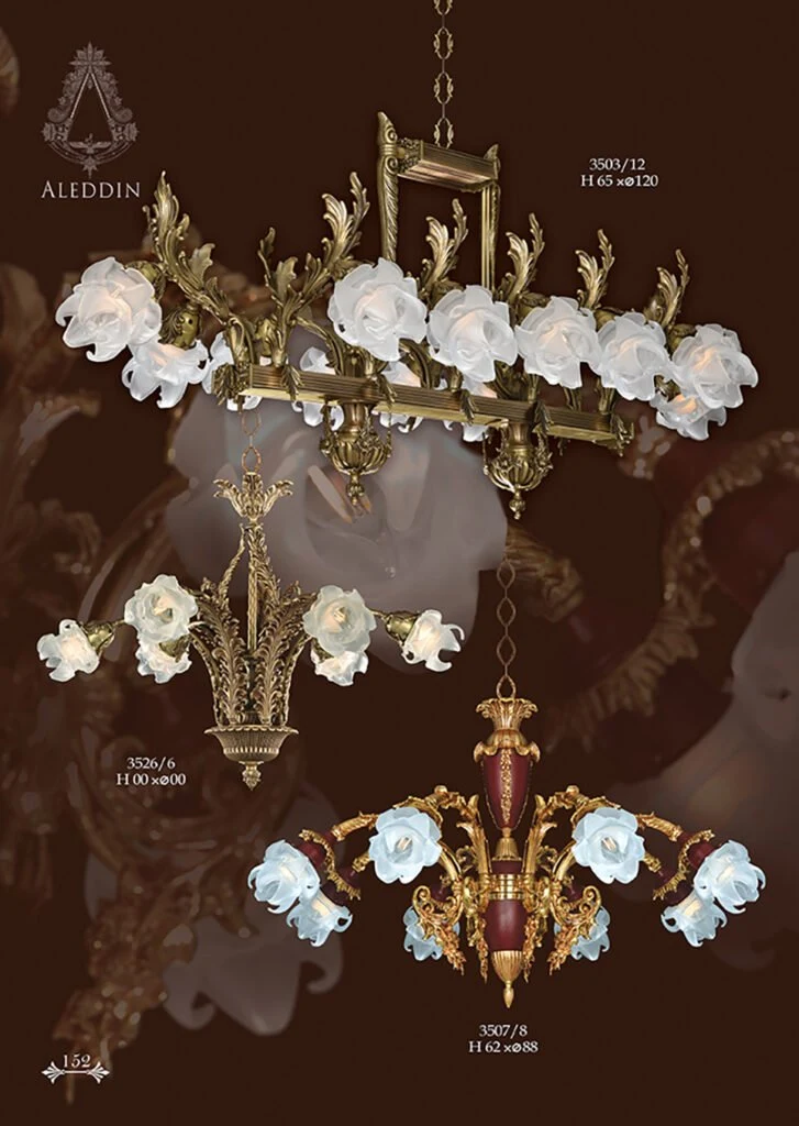 Selección de candiles clásicos AL-CA-027 | Galerías Aleddin